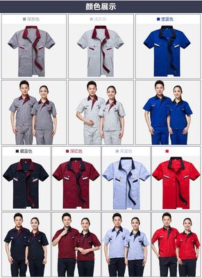 以匠心致初心 汽修工作服如何定义「绚丽人生」