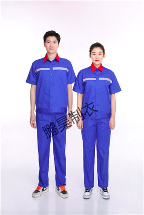 上海工作服定做专家 鹏昊实业，打造专业职场形象