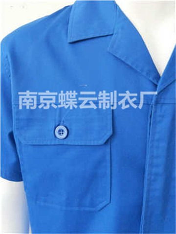蝶云制衣厂 南京蓝布短袖车间工作服定做与批发首选