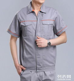 花都夏季工作服优选 狮岭专业定做厂家，专注吸湿排汗薄款工作服